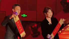 操女人屁股
